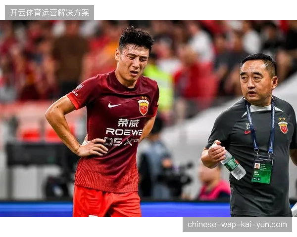 京沪鲁传统豪门集体失速，卫冕冠军上海海港与申花深陷保级区