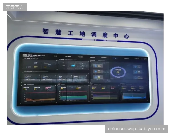 自动化影像识别系统对比赛现场LED围挡曝光时长实现精确核定