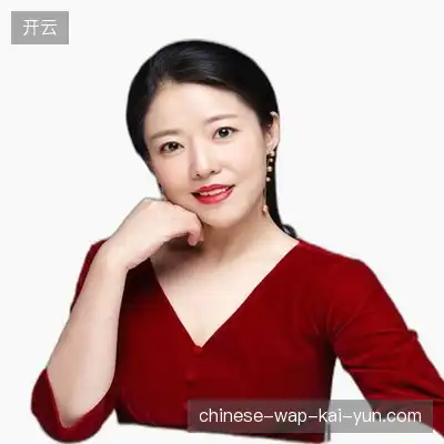 丁涵娟