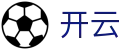 开云官方平台 - 全景超清赛事直播